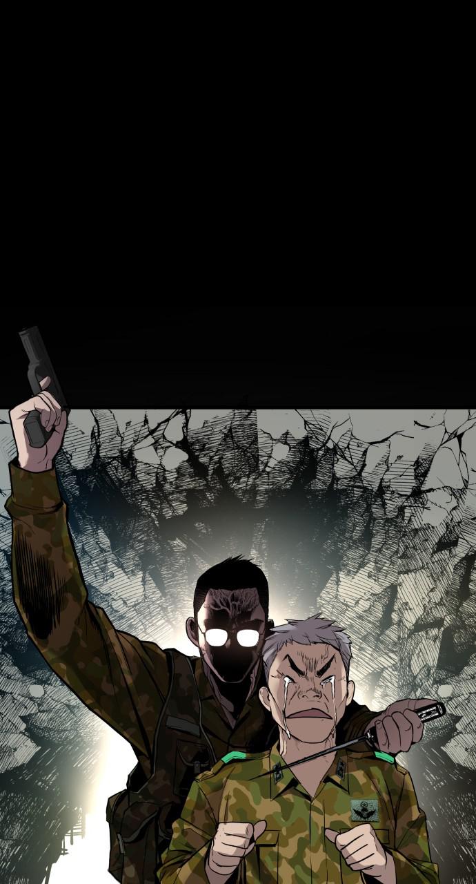 Manager Kim Chap 20 - Next Chap 21