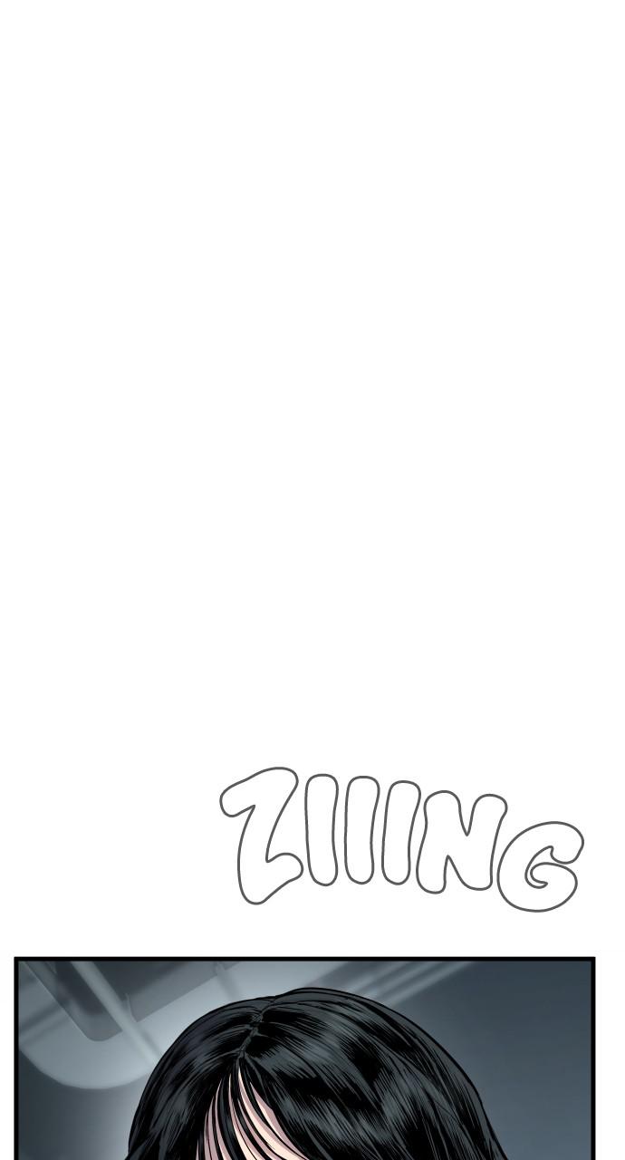 Manager Kim Chap 21 - Next Chap 22