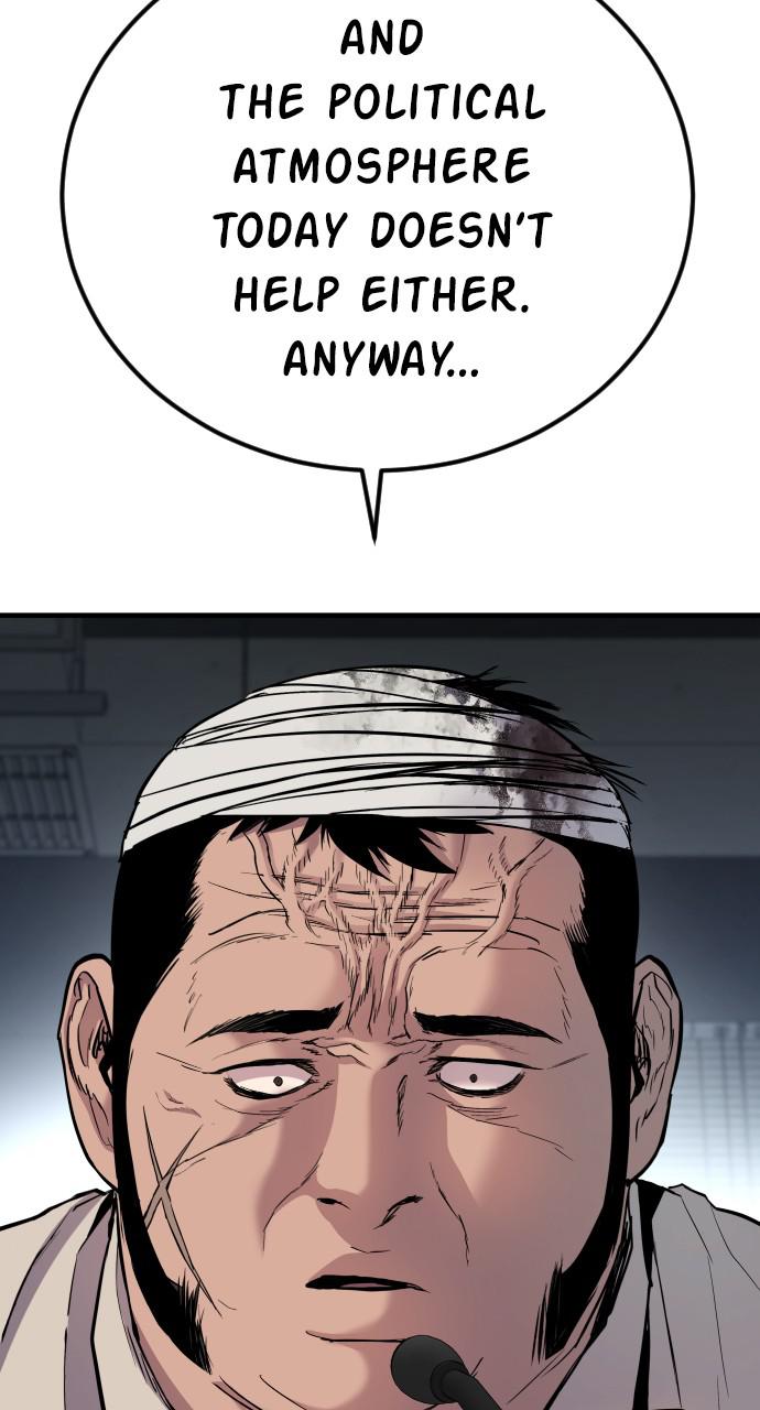 Manager Kim Chap 21 - Next Chap 22