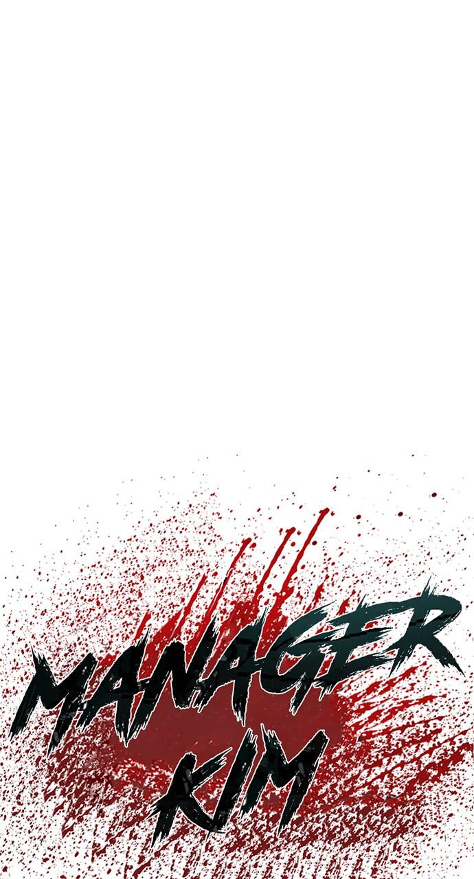 Manager Kim Chap 22 - Next Chap 23