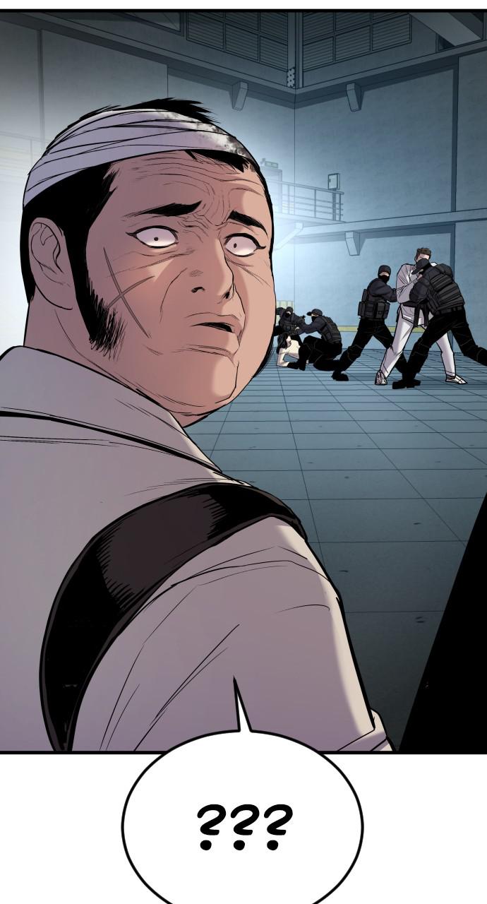 Manager Kim Chap 22 - Next Chap 23