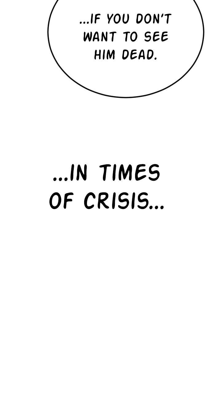 Manager Kim Chap 22 - Next Chap 23