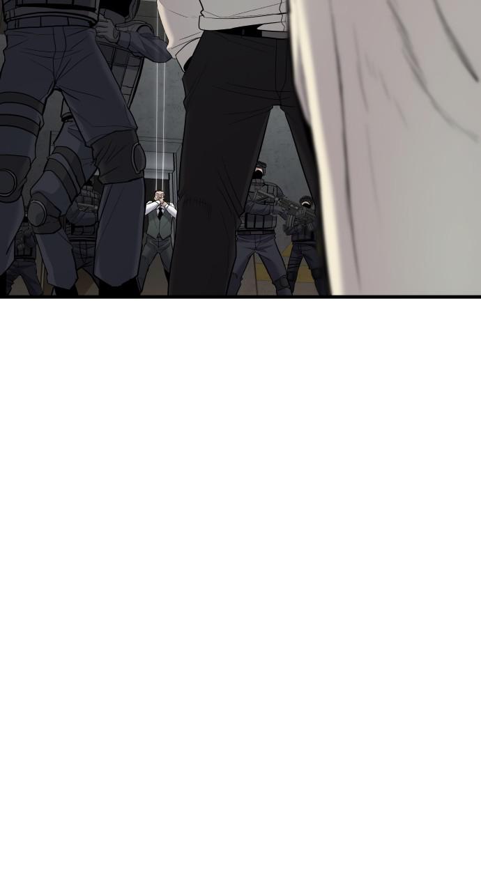 Manager Kim Chap 22 - Next Chap 23