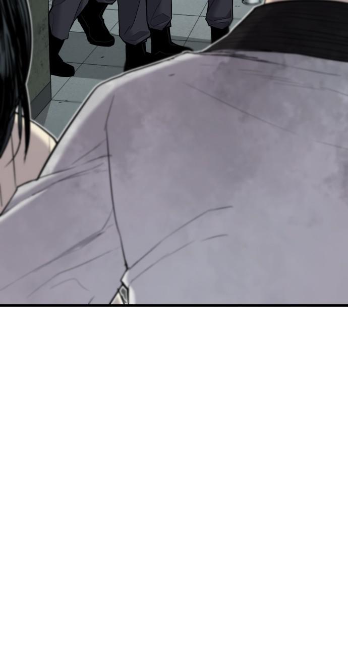 Manager Kim Chap 22 - Next Chap 23