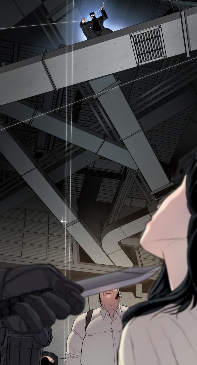 Manager Kim Chap 22 - Next Chap 23