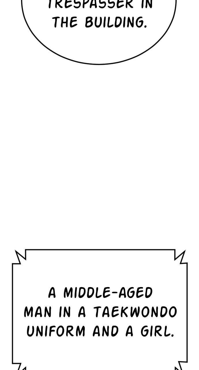 Manager Kim Chap 22 - Next Chap 23