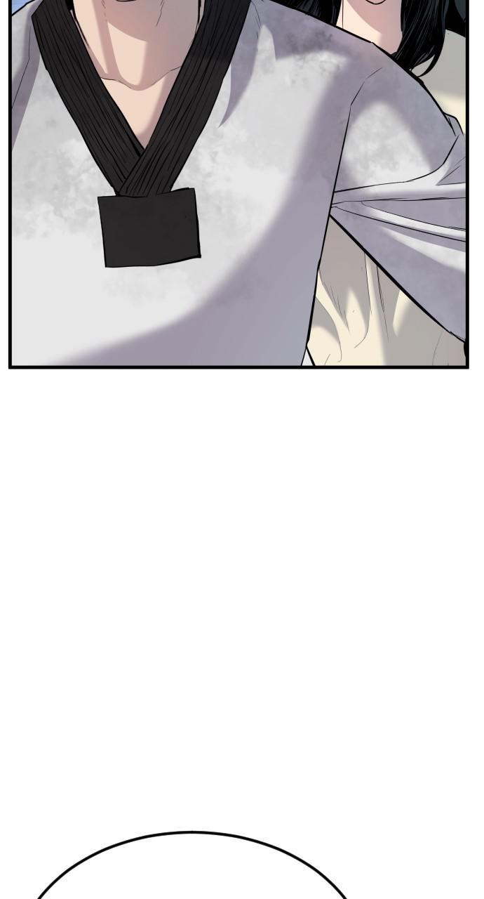 Manager Kim Chap 22 - Next Chap 23