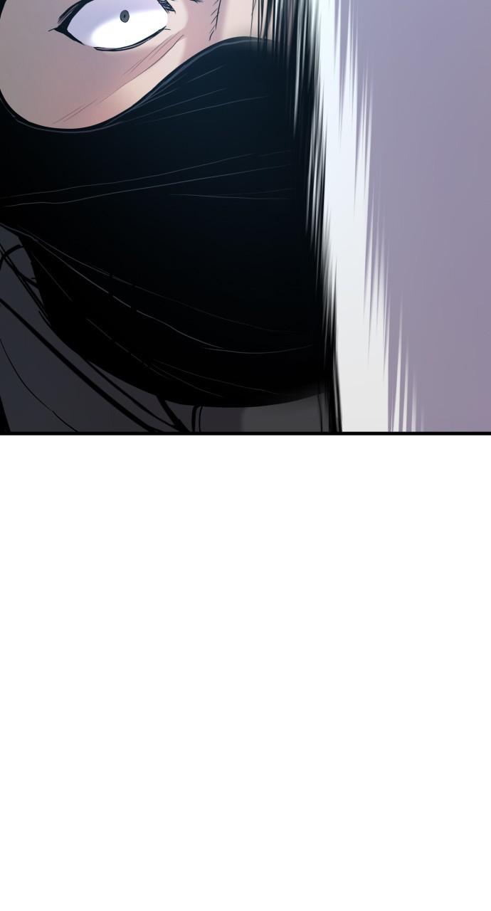 Manager Kim Chap 22 - Next Chap 23