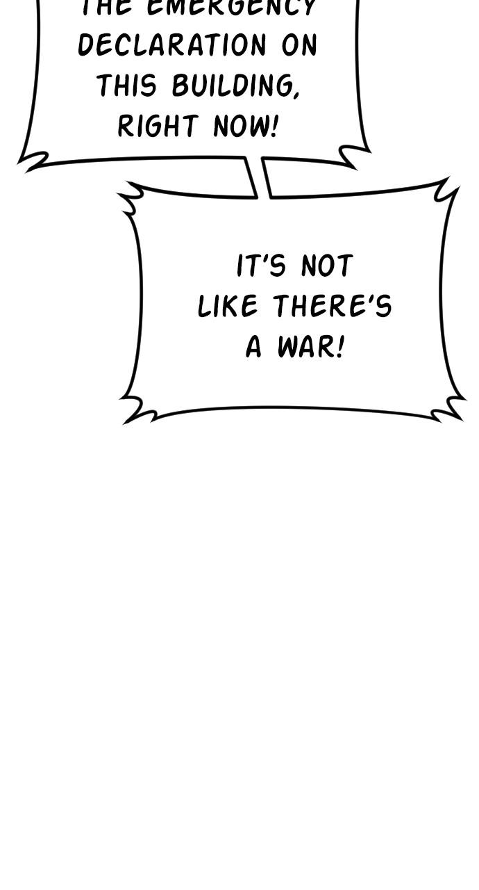 Manager Kim Chap 22 - Next Chap 23