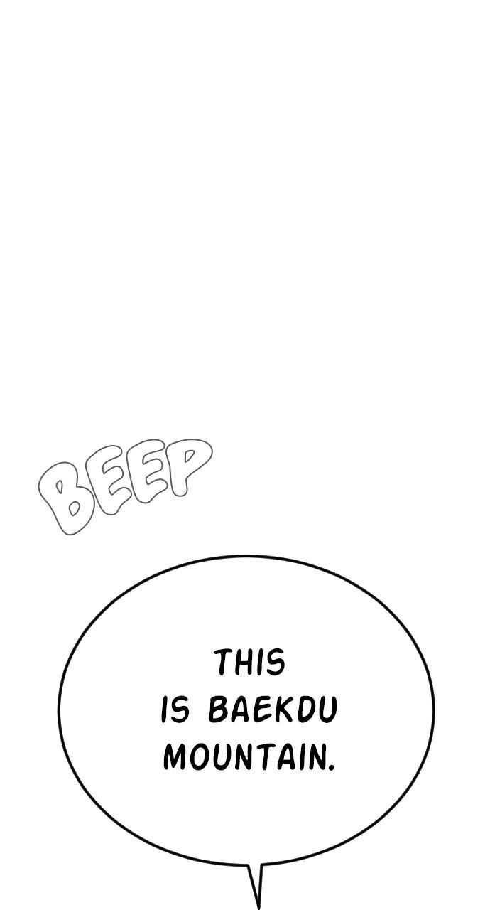 Manager Kim Chap 22 - Next Chap 23