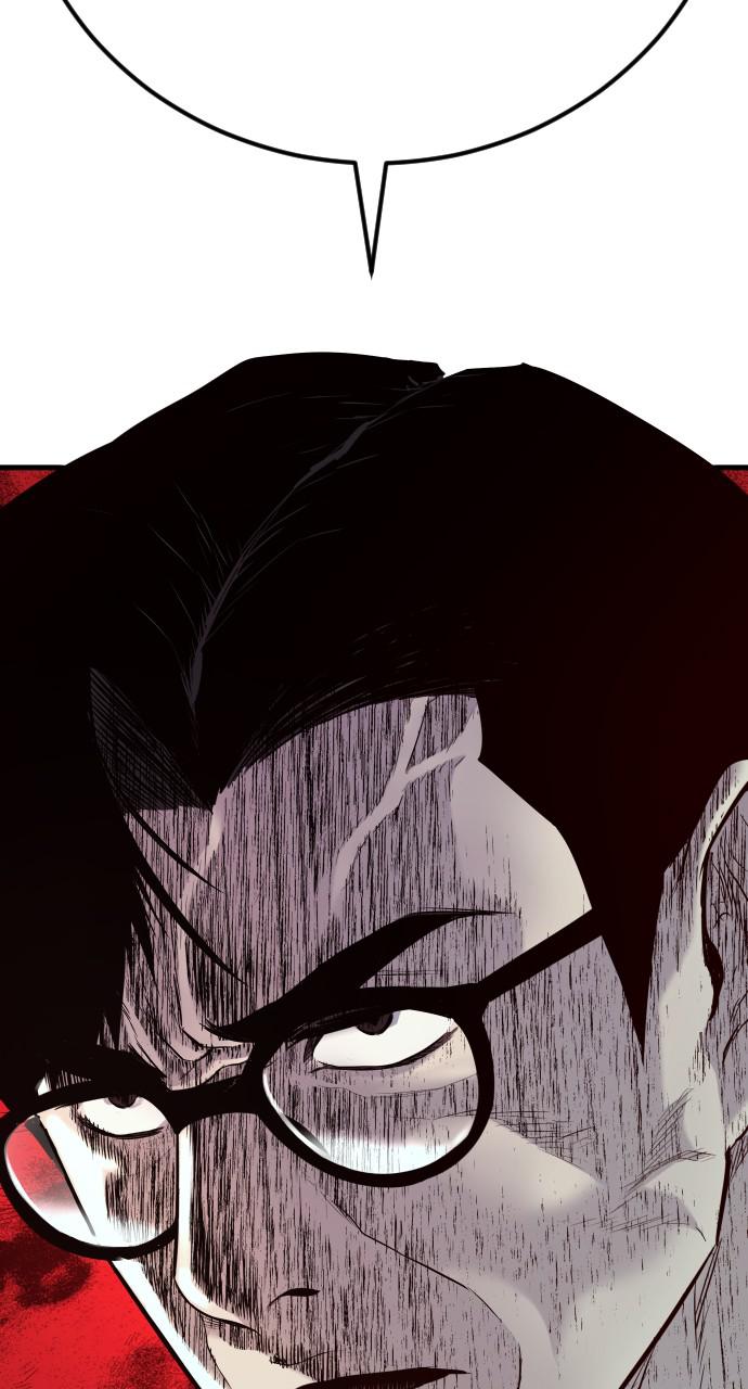 Manager Kim Chap 23 - Next Chap 24