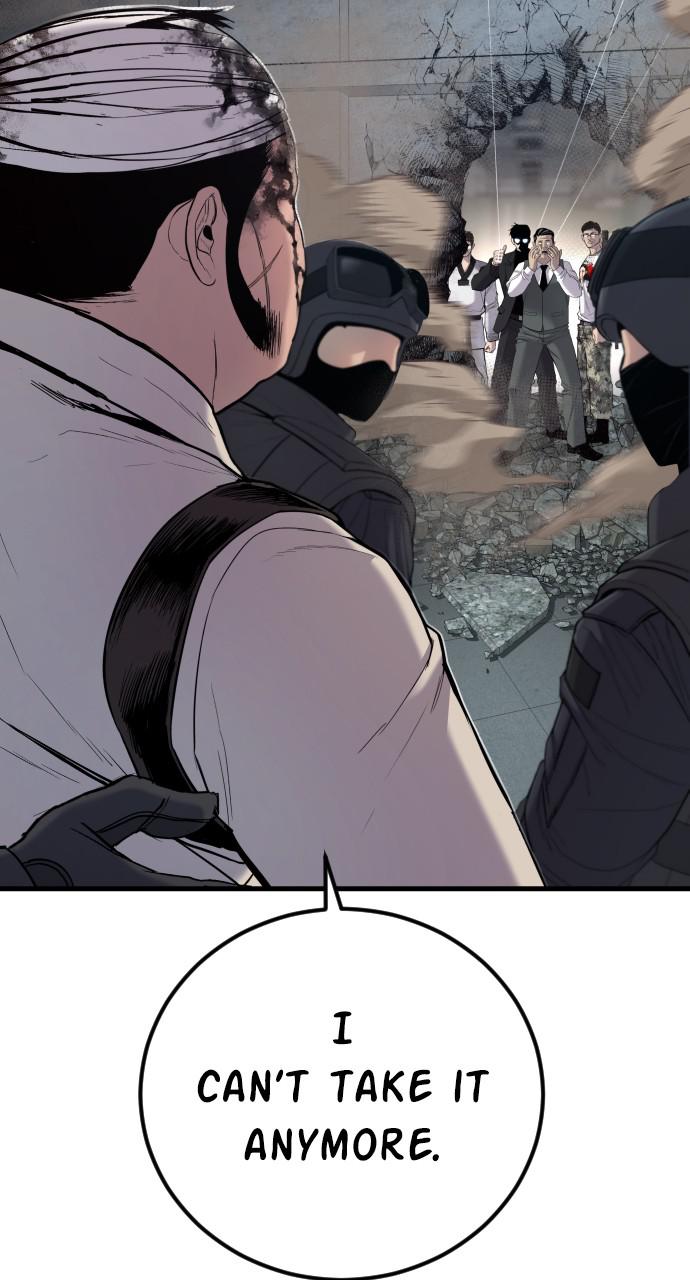 Manager Kim Chap 23 - Next Chap 24