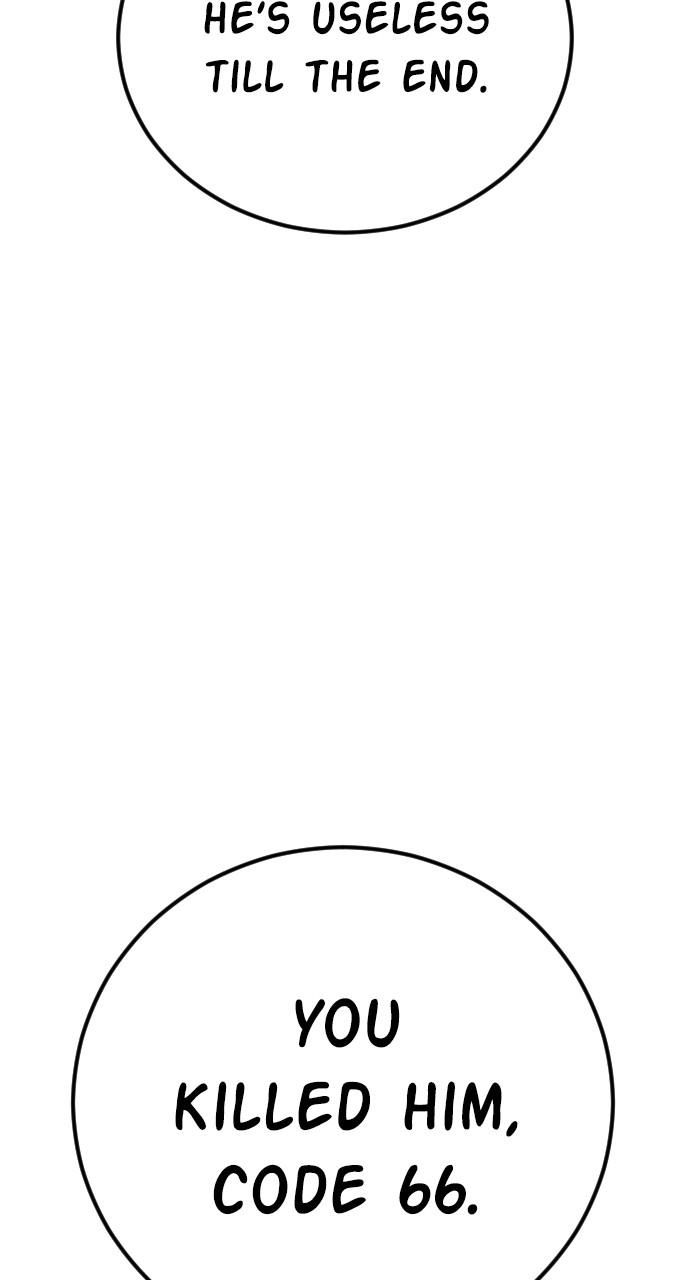 Manager Kim Chap 23 - Next Chap 24