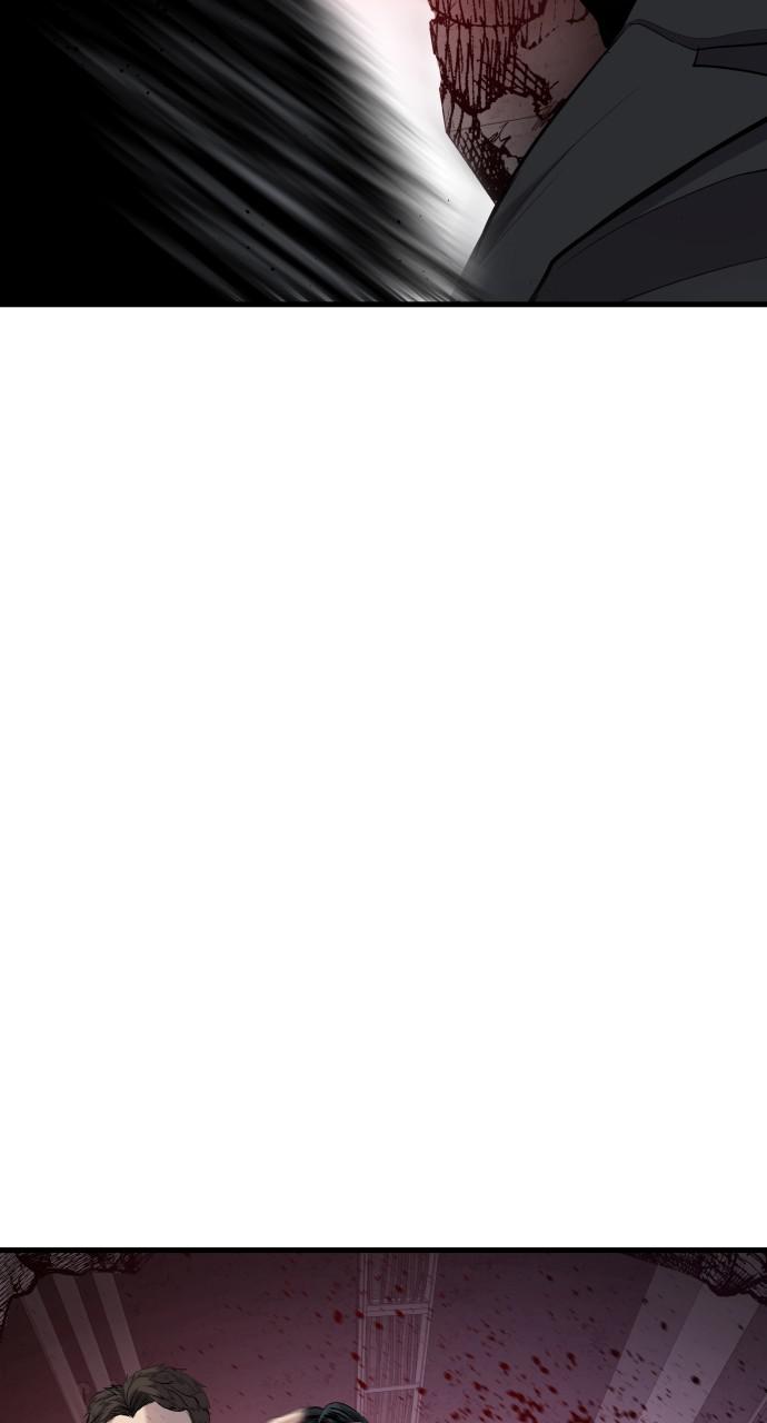 Manager Kim Chap 23 - Next Chap 24