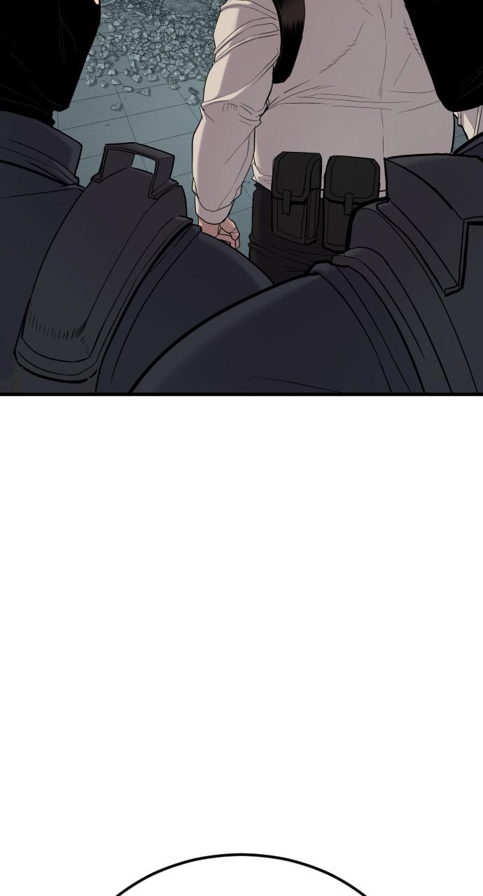 Manager Kim Chap 23 - Next Chap 24