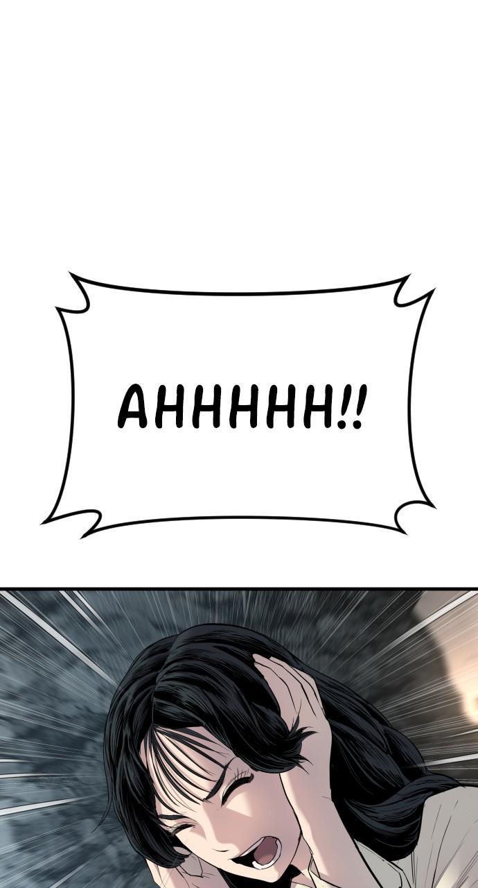 Manager Kim Chap 23 - Next Chap 24