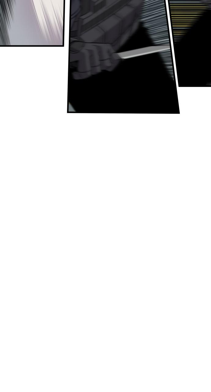 Manager Kim Chap 23 - Next Chap 24