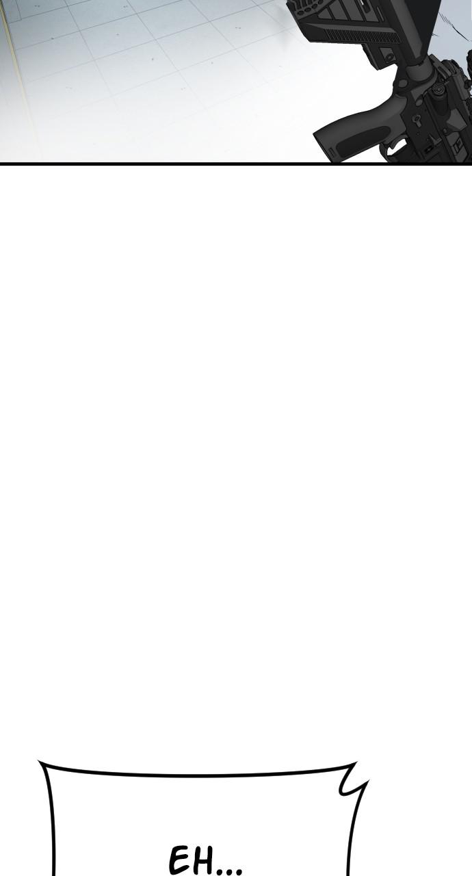 Manager Kim Chap 23 - Next Chap 24