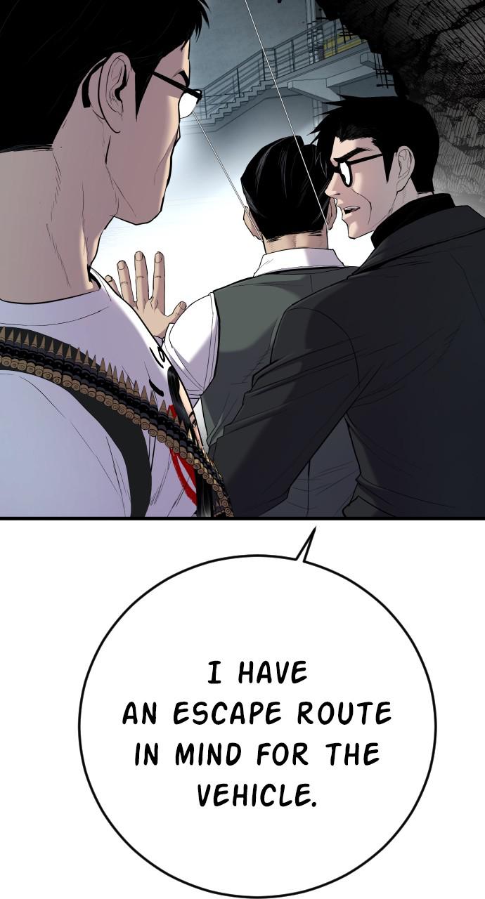 Manager Kim Chap 23 - Next Chap 24