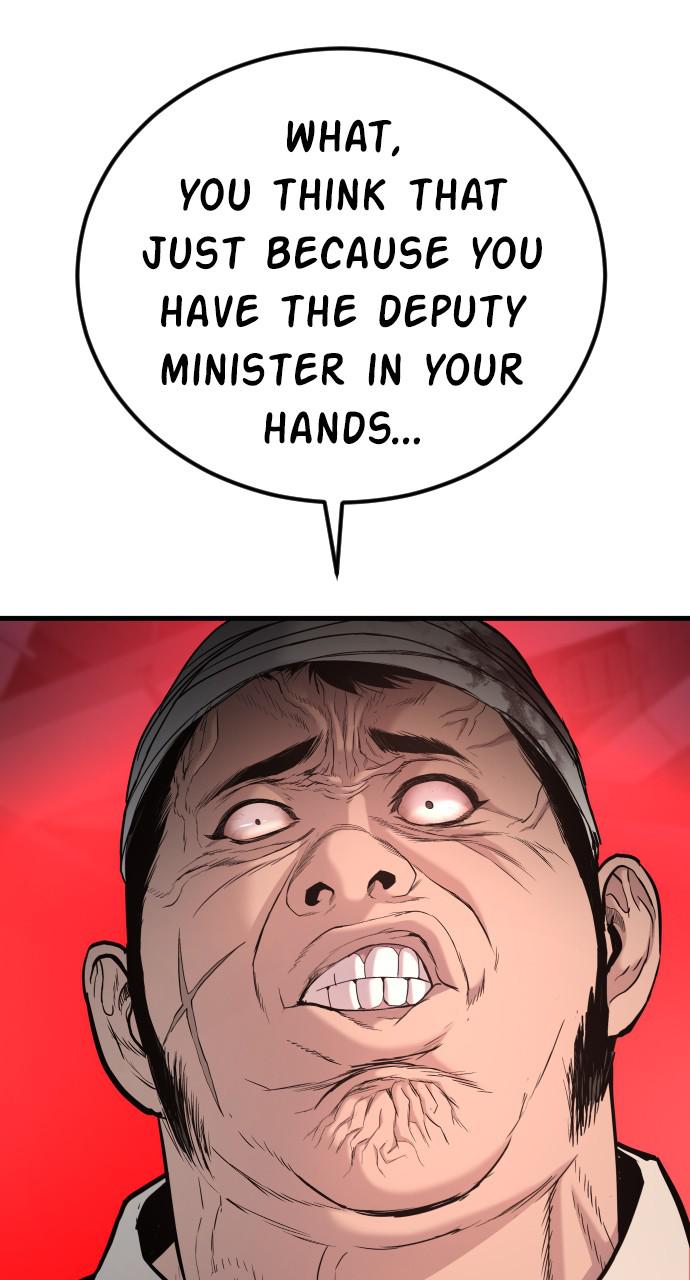 Manager Kim Chap 23 - Next Chap 24