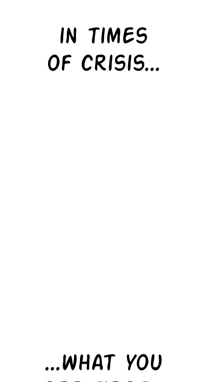 Manager Kim Chap 23 - Next Chap 24