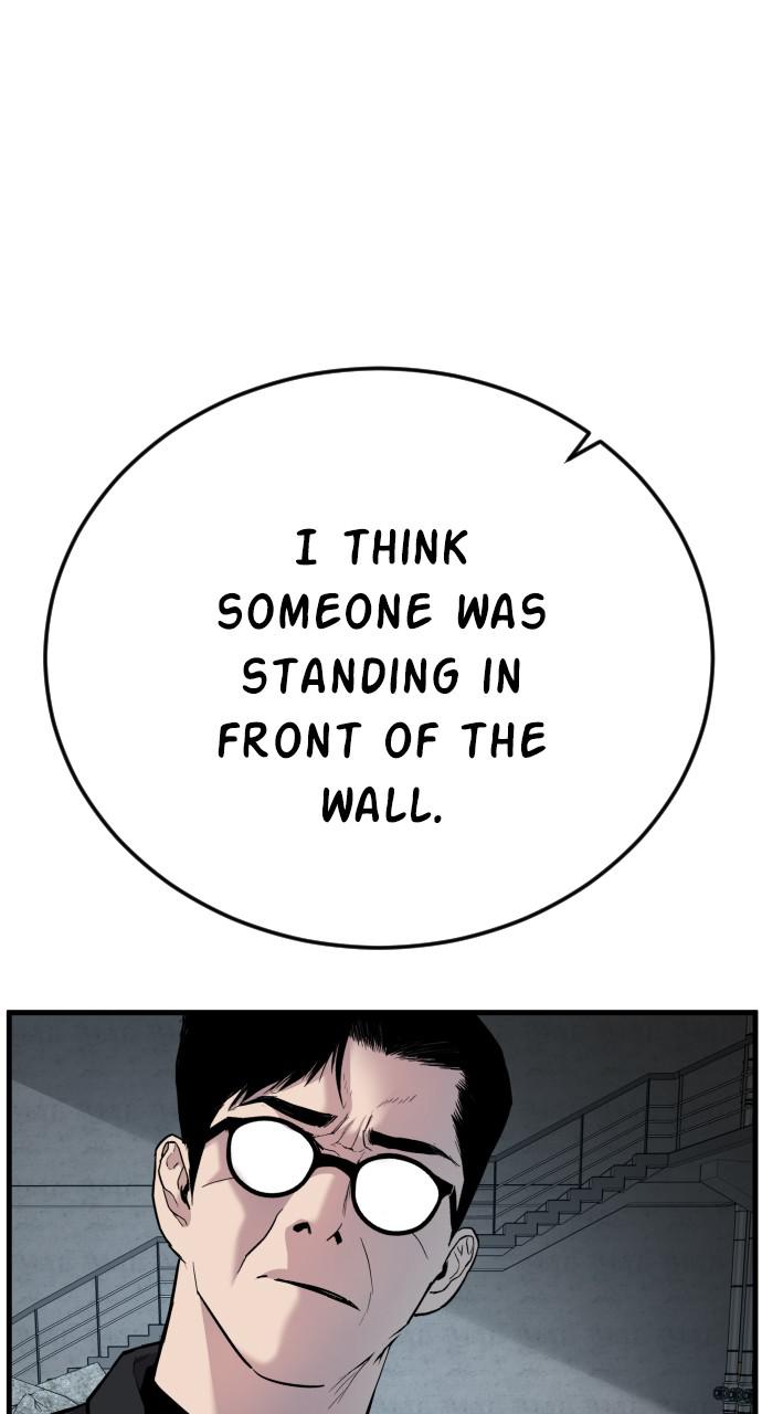 Manager Kim Chap 23 - Next Chap 24