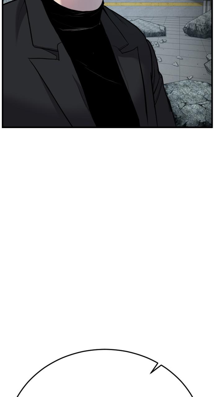 Manager Kim Chap 23 - Next Chap 24