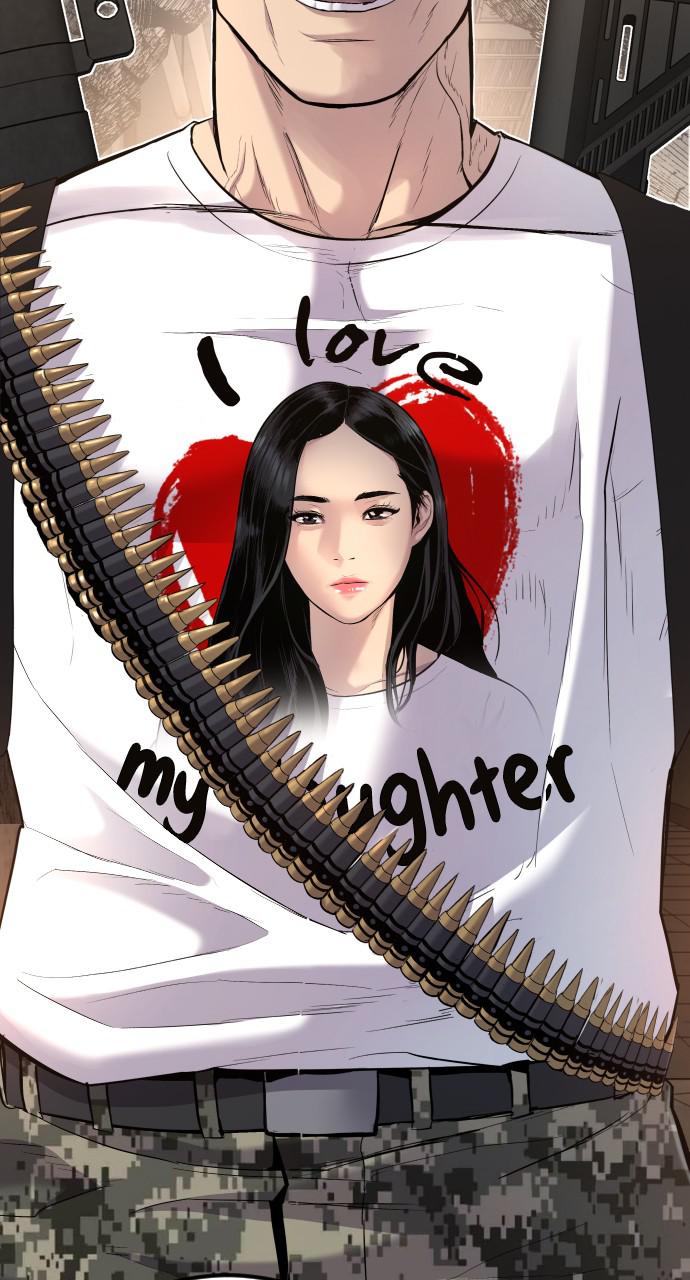 Manager Kim Chap 23 - Next Chap 24