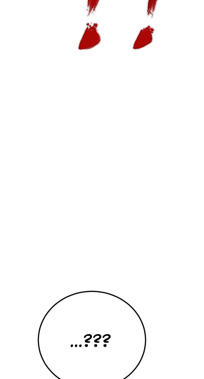 Manager Kim Chap 37 - Next Chap 38