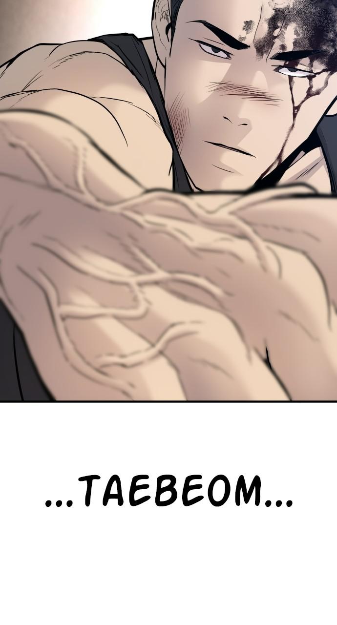 Manager Kim Chap 37 - Next Chap 38