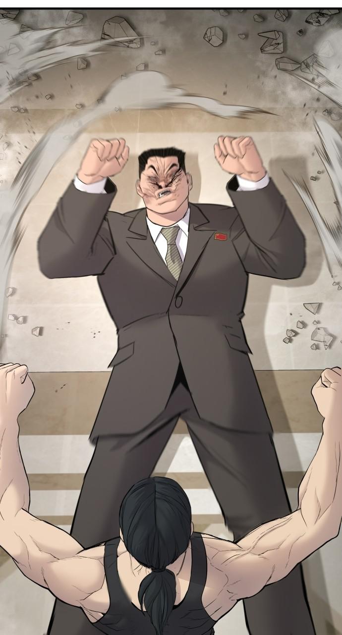 Manager Kim Chap 37 - Next Chap 38