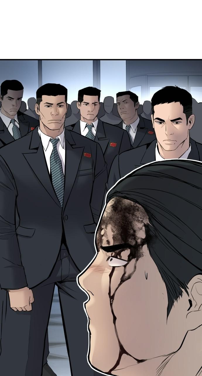 Manager Kim Chap 37 - Next Chap 38