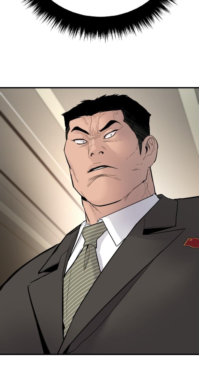 Manager Kim Chap 37 - Next Chap 38