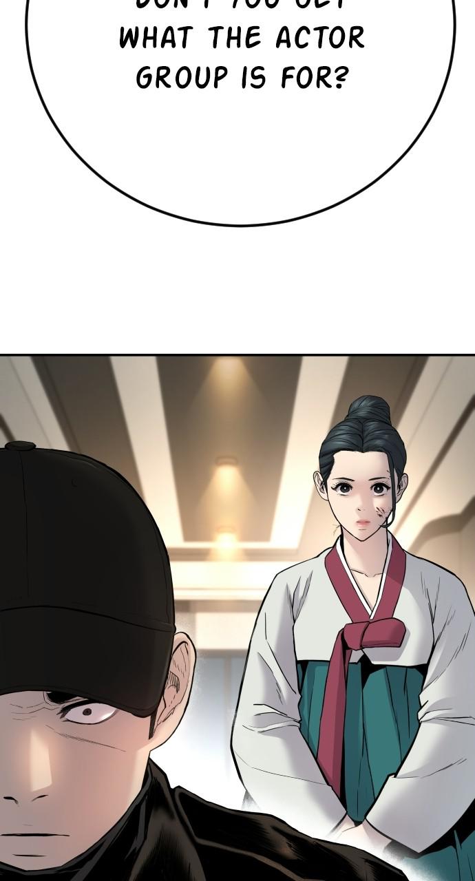 Manager Kim Chap 37 - Next Chap 38