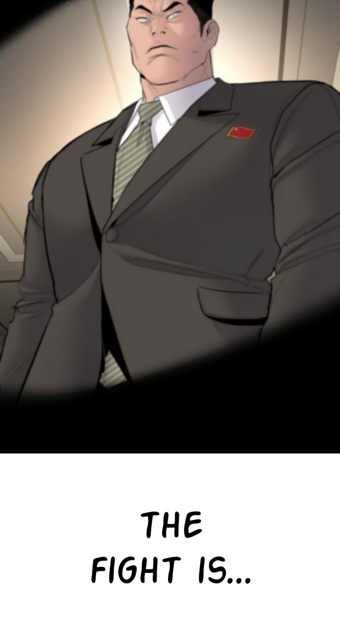 Manager Kim Chap 37 - Next Chap 38