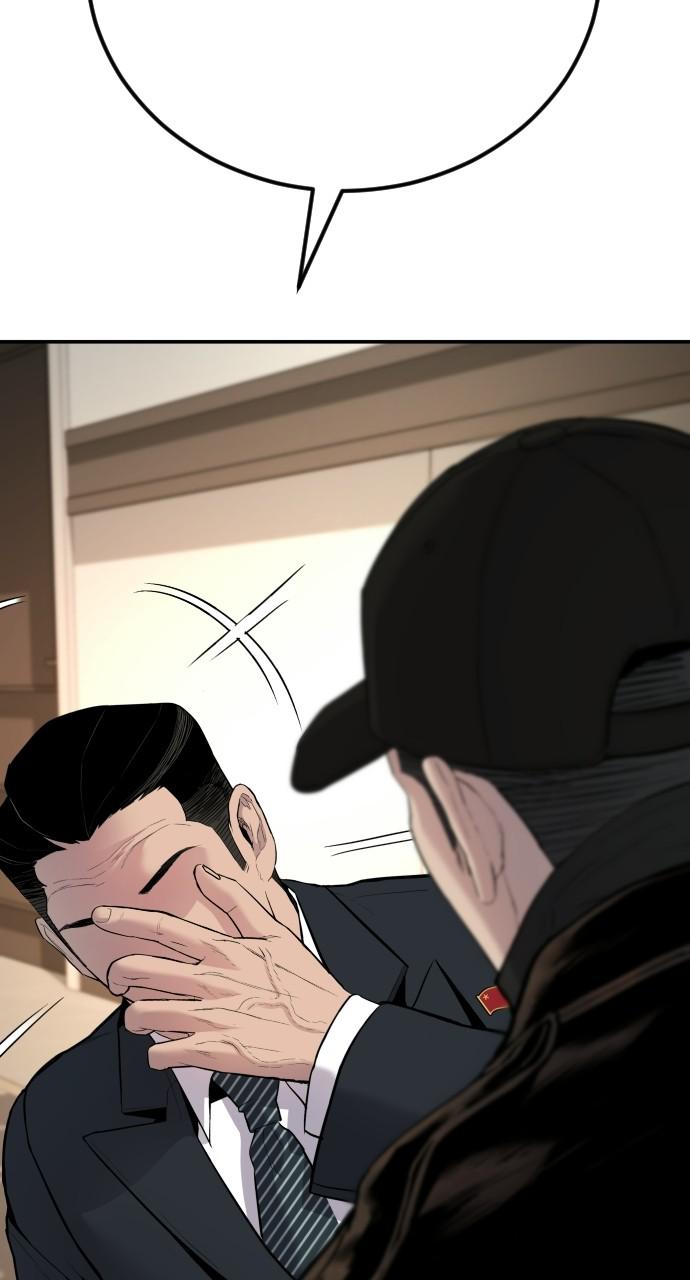 Manager Kim Chap 37 - Next Chap 38