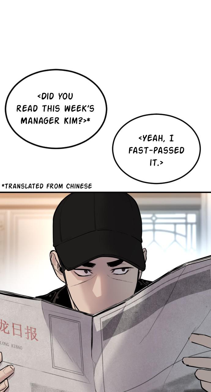 Manager Kim Chap 34 - Next Chap 35