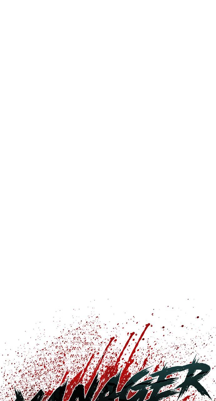 Manager Kim Chap 34 - Next Chap 35