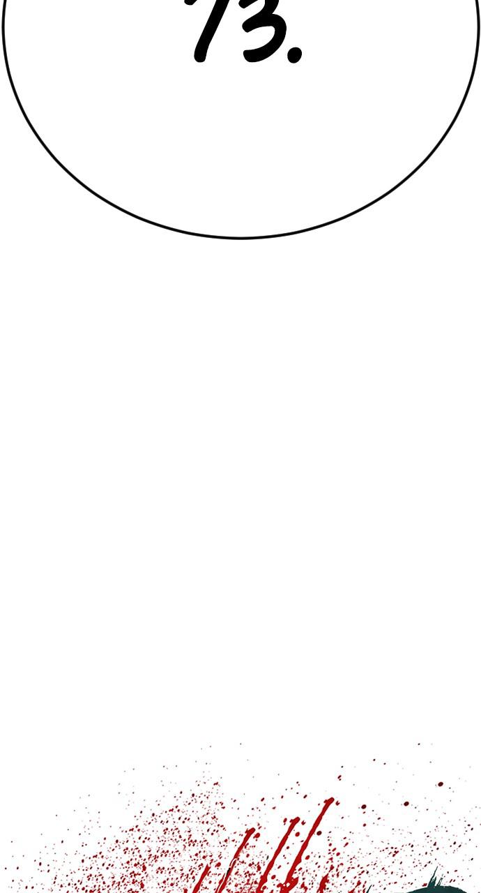 Manager Kim Chap 34 - Next Chap 35