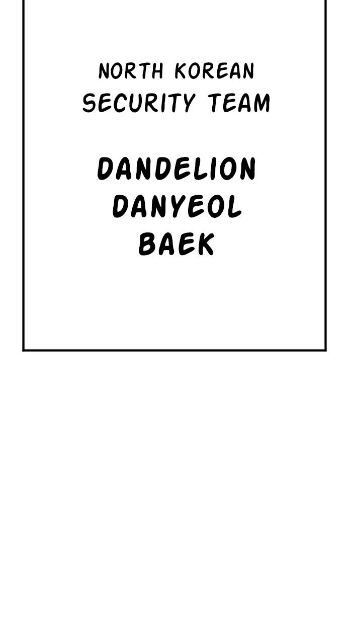 Manager Kim Chap 35 - Next Chap 36