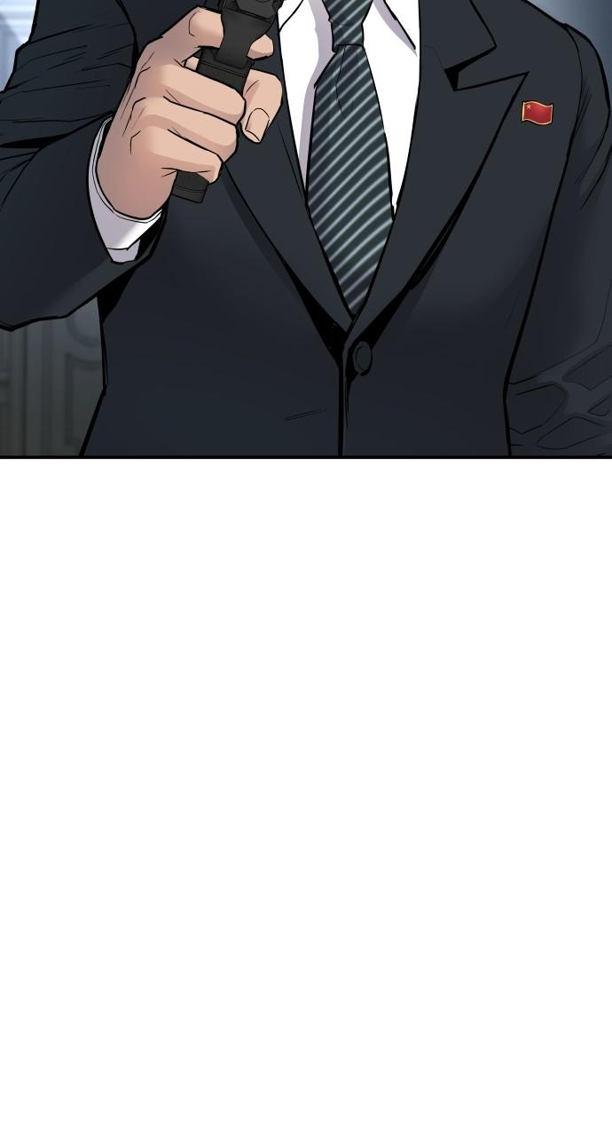 Manager Kim Chap 35 - Next Chap 36
