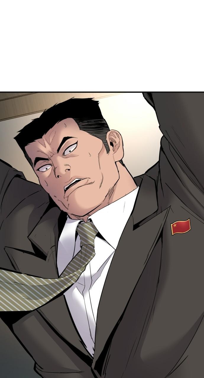 Manager Kim Chap 36 - Next Chap 37