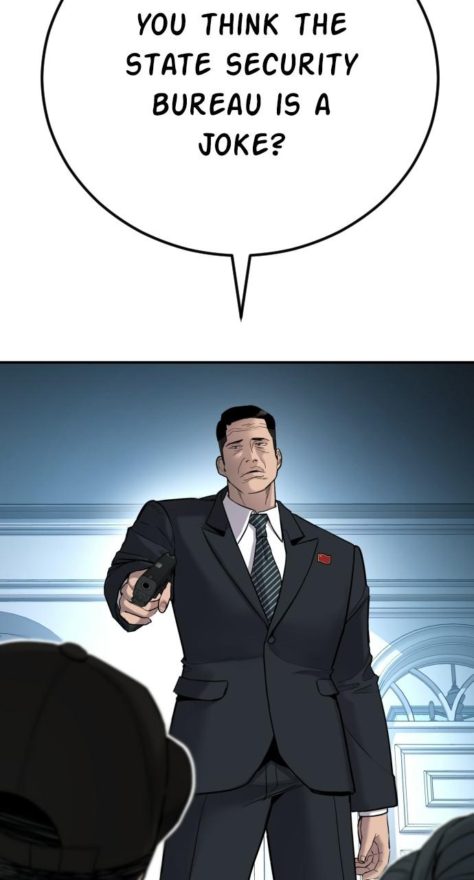 Manager Kim Chap 36 - Next Chap 37