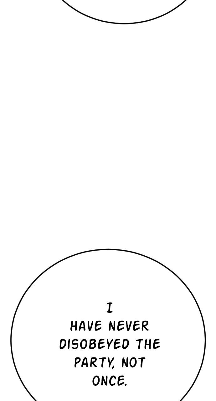 Manager Kim Chap 36 - Next Chap 37