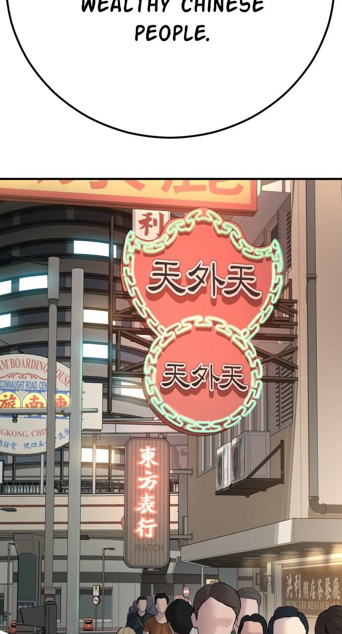 Manager Kim Chap 38 - Next Chap 39