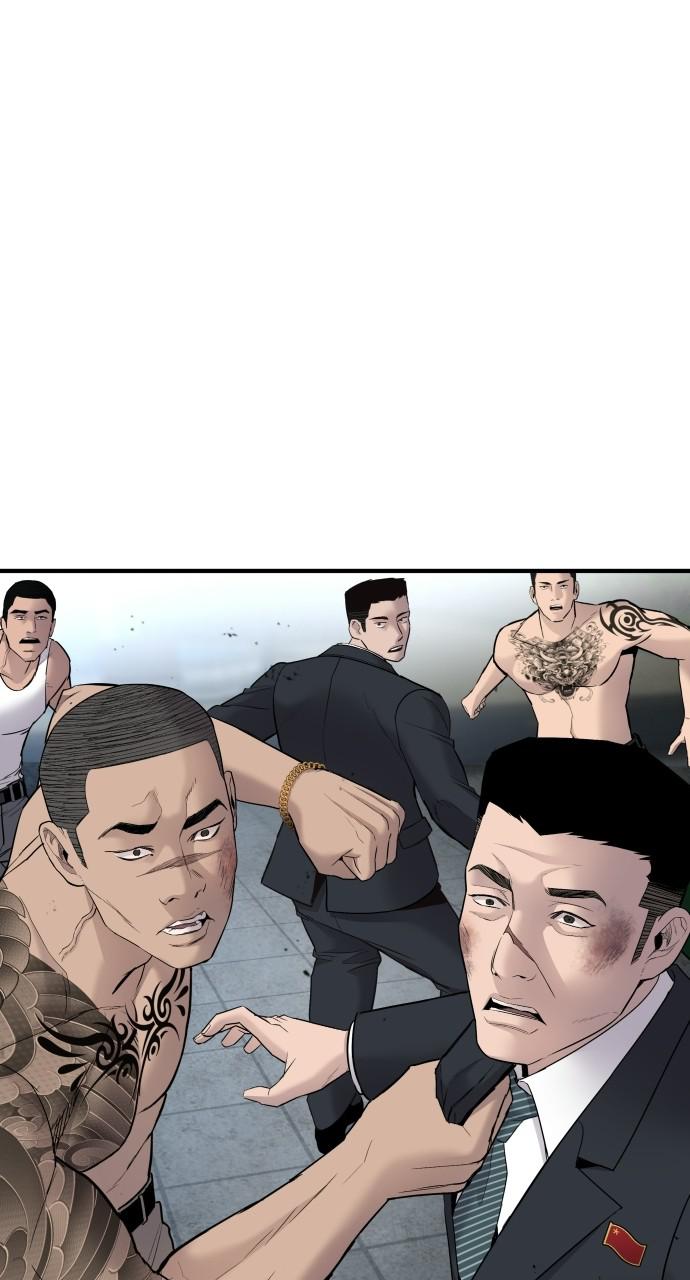 Manager Kim Chap 38 - Next Chap 39