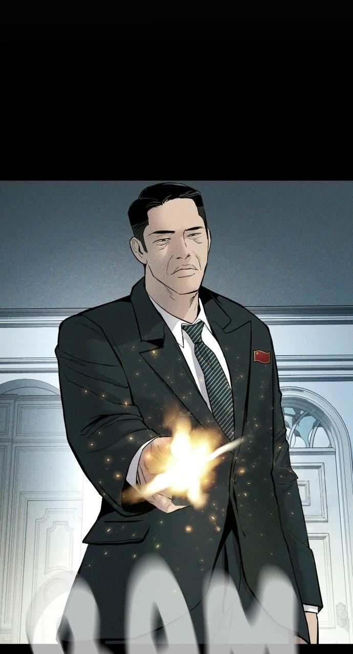 Manager Kim Chap 38 - Next Chap 39