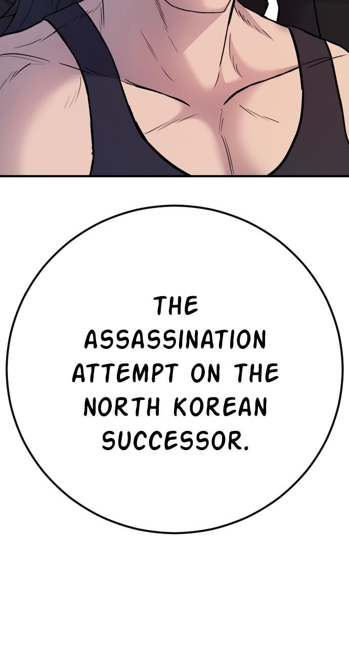 Manager Kim Chap 39 - Next Chap 40