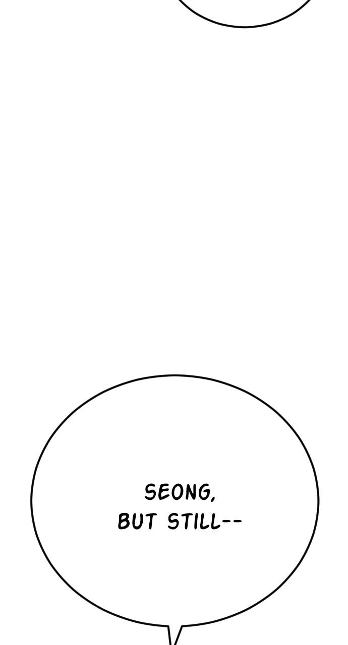 Manager Kim Chap 39 - Next Chap 40