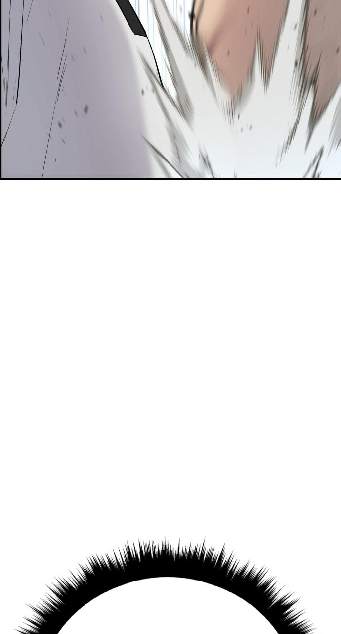 Manager Kim Chap 39 - Next Chap 40